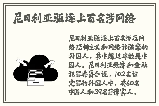 x7x7x7x7槽2023更新